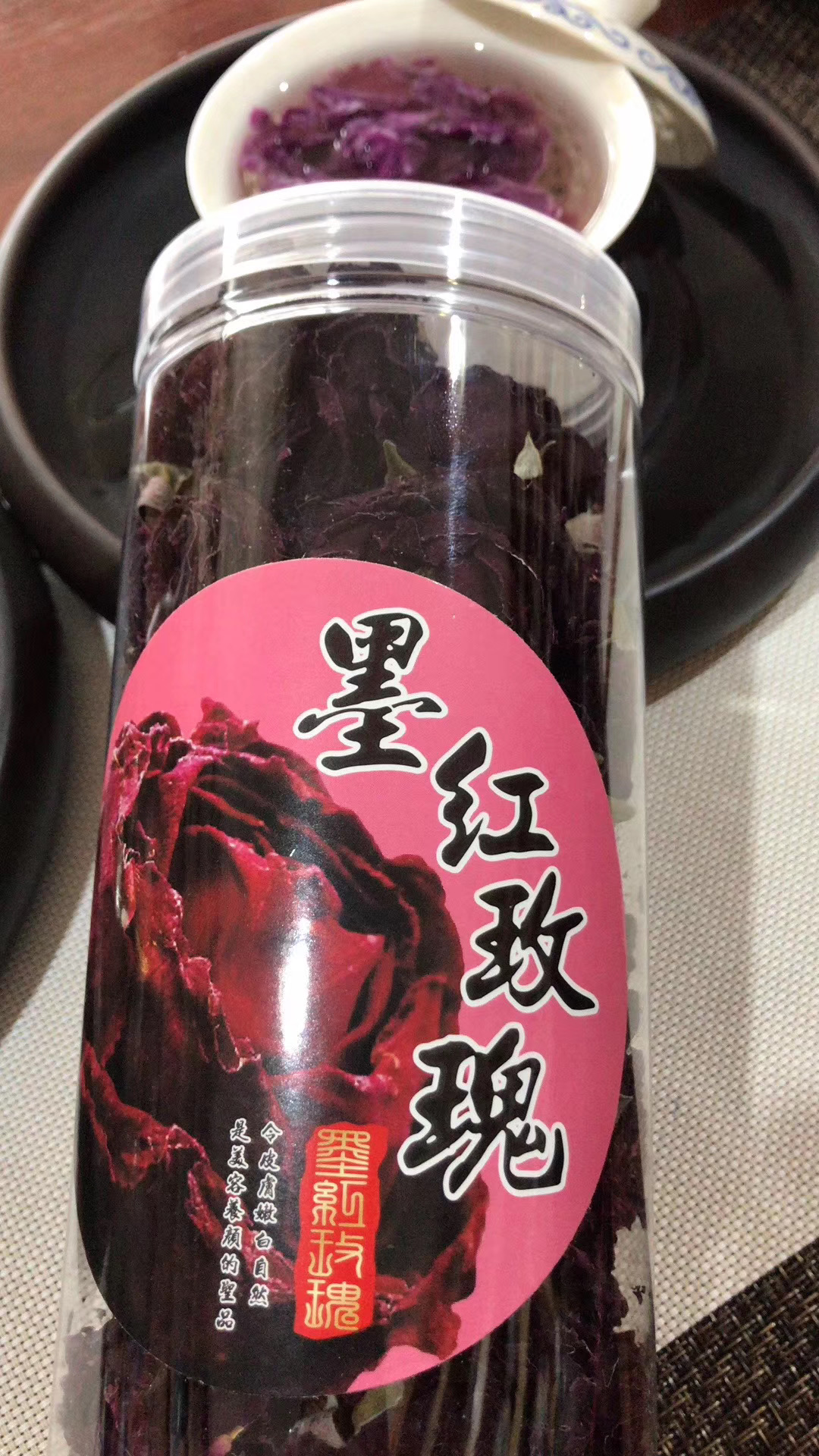影支宝 墨紅玫瑰花